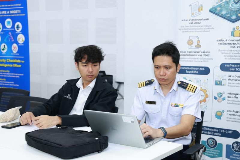 ปลัด พม. เป็นประธา�