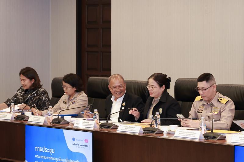 นางเตือนใจ คงสมบั�