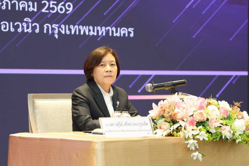 นางสาวสุนีย์ ศรีส�