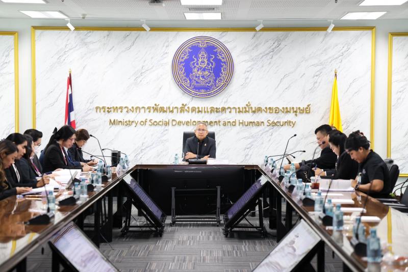 ปลัด พม. เป็นประธา�