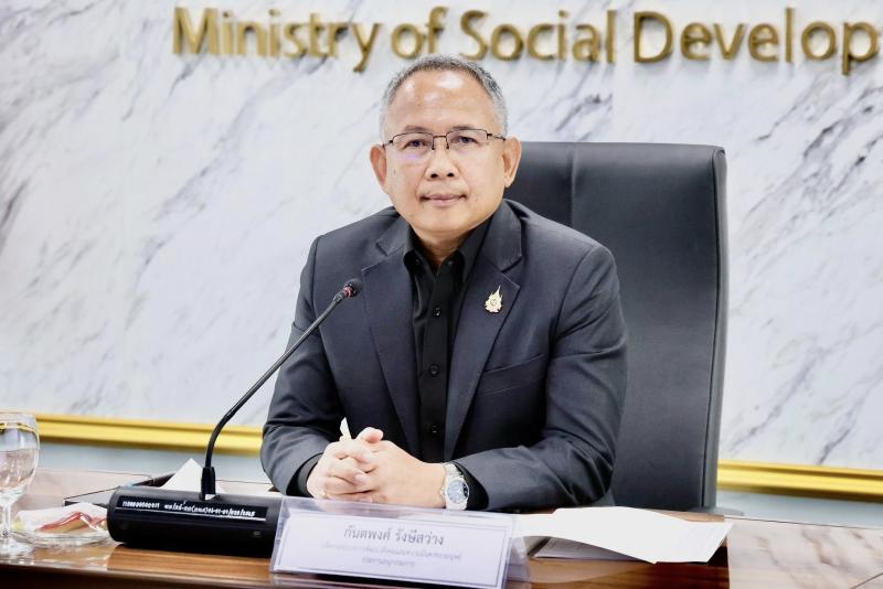 ปลัด พม. เป็นประธา�