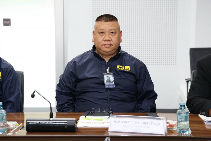 ปลัด พม. เป็นประธา�