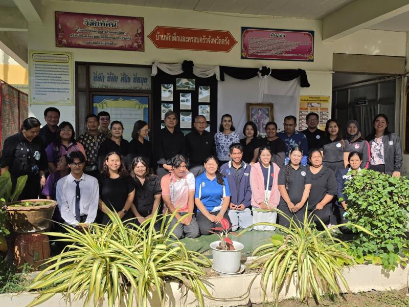 ปลัด พม. ลงพื้นที่�