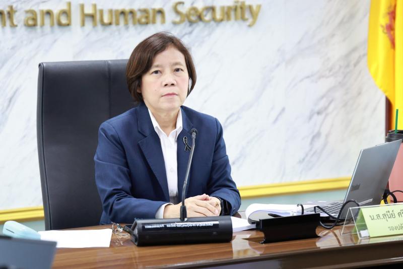 นางสาวสุนีย์ ศรีส�