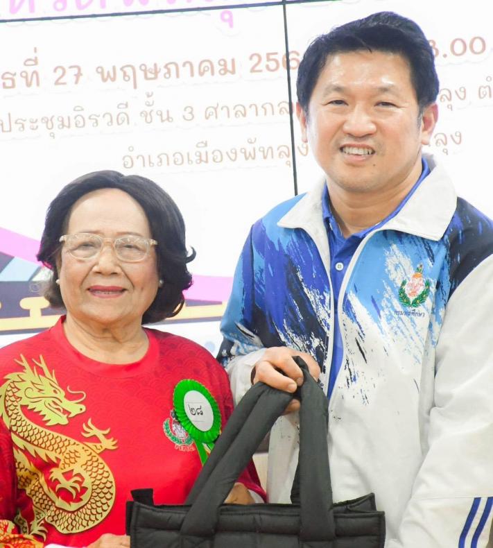 ปลัด พม. ลงพื้นที่�
