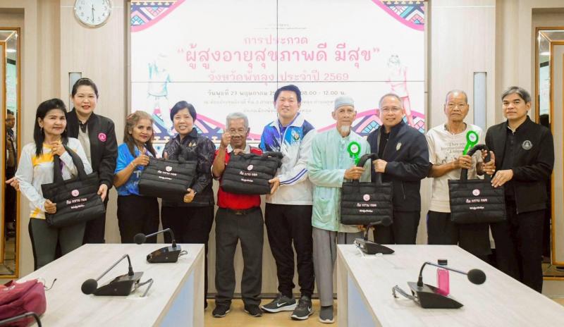 ปลัด พม. ลงพื้นที่�