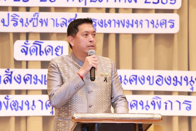 รมว.พม. เป็นประธาน�