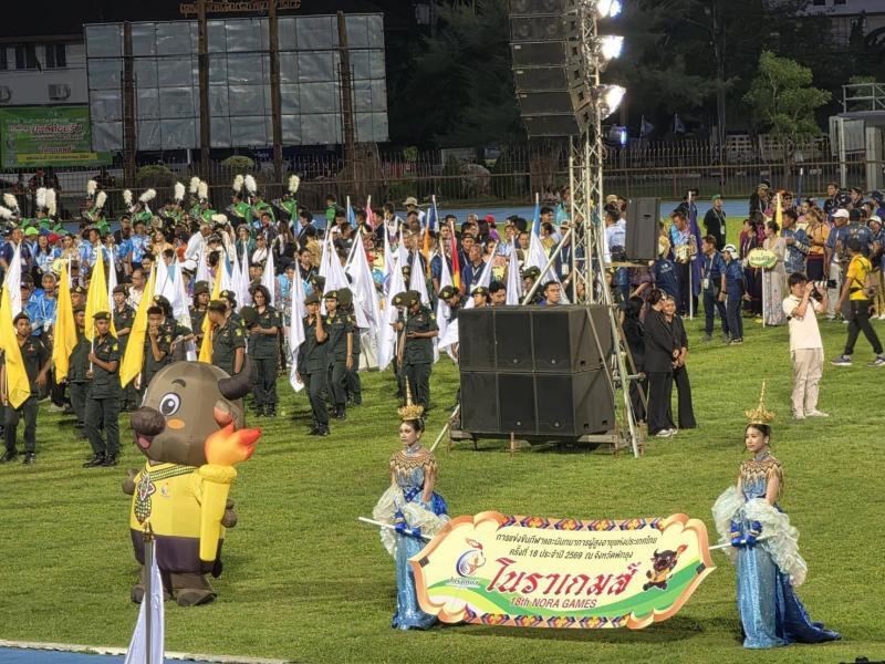 นางสาวชนก จันทาทอ�