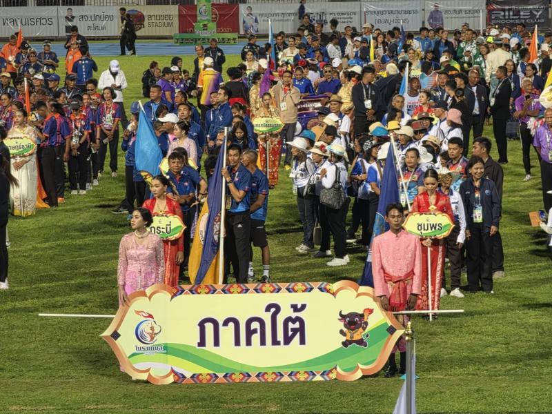 นางสาวชนก จันทาทอ�