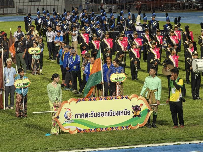 นางสาวชนก จันทาทอ�