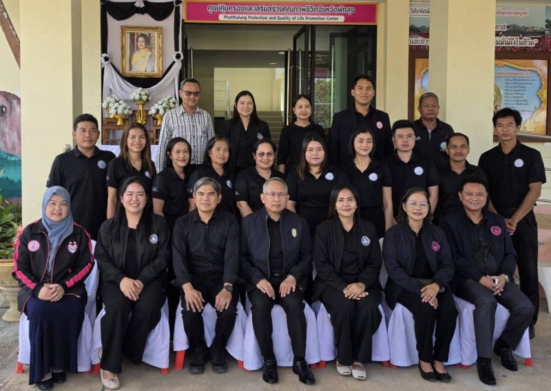 ปลัด พม. ลงพื้นที่�