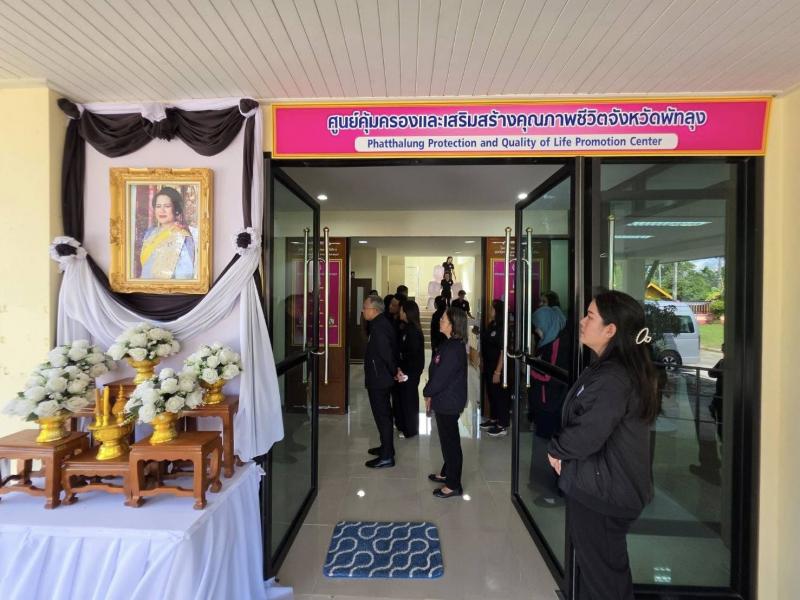 ปลัด พม. ลงพื้นที่�