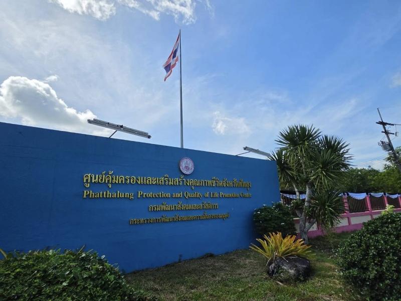 ปลัด พม. ลงพื้นที่�