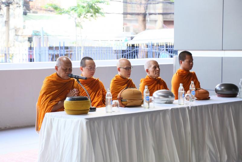 นางเตือนใจ คงสมบั�