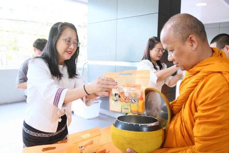 นางเตือนใจ คงสมบั�