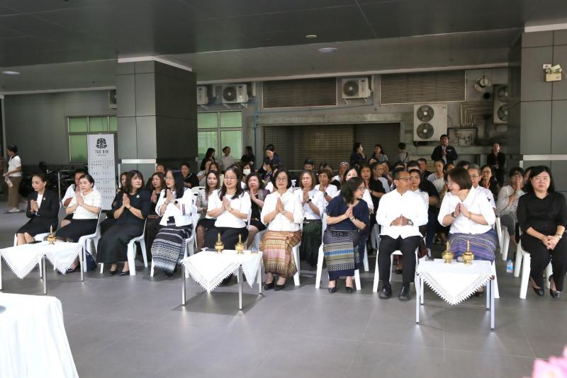 นางเตือนใจ คงสมบั�