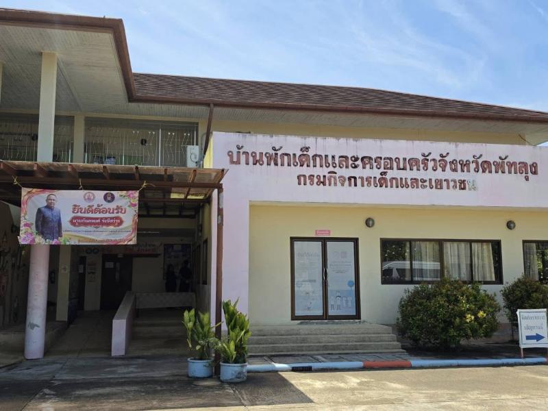ปลัด พม. ลงพื้นที่�
