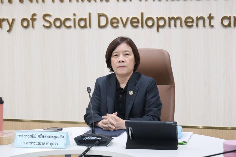 นางสาวสุนีย์ ศรีส�