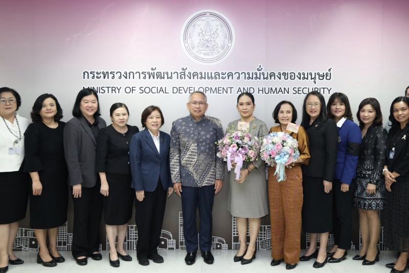 ปลัด พม. นำคณะผู้บ�