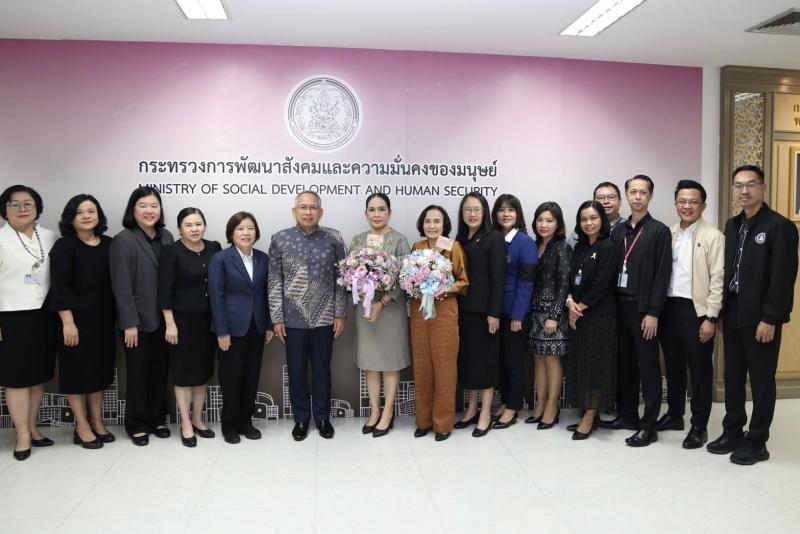 ปลัด พม. นำคณะผู้บ�