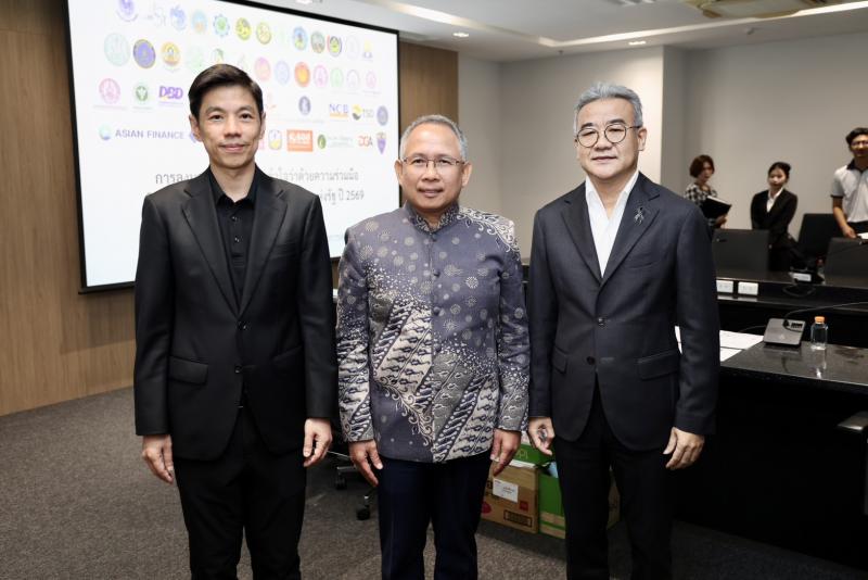 ปลัด พม. ลงนามบันท�