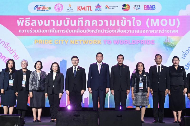 รมว.พม. เป็นประธาน�
