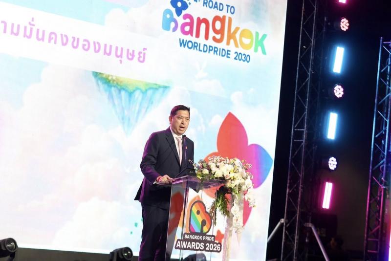 รมว.พม. เป็นประธาน�