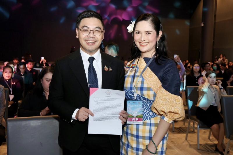 รมว.พม. เป็นประธาน�