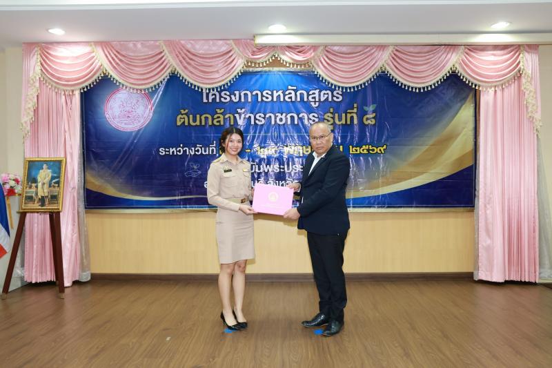 นายกิตติ อินทรกุล 