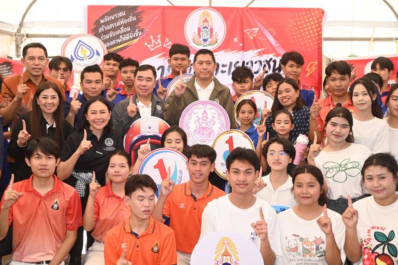 รมว.พม. ลงพื้นที่จ�