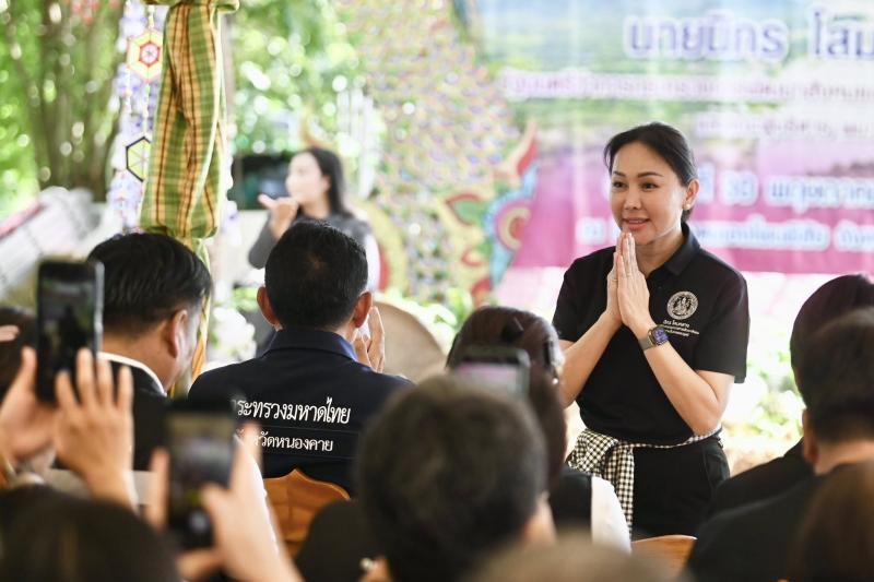รมว.พม. ลงพื้นที่จ�