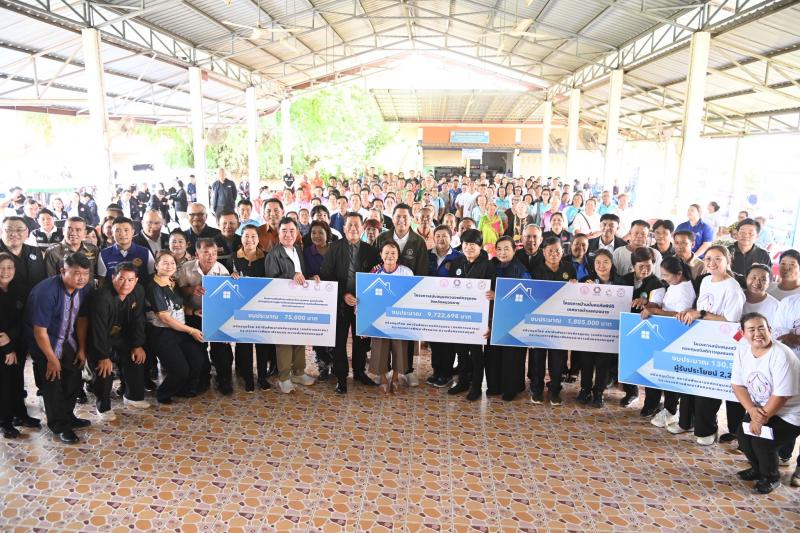 รมว.พม. ลงพื้นที่จ�