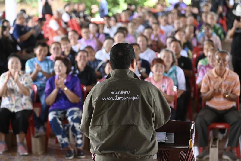 รมว.พม. ลงพื้นที่จ�