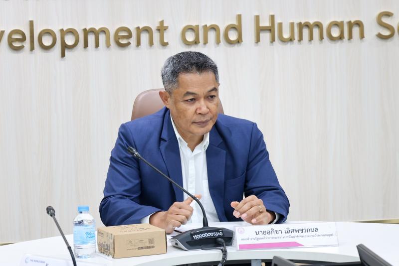 นายอภิชา เลิศพชรก�