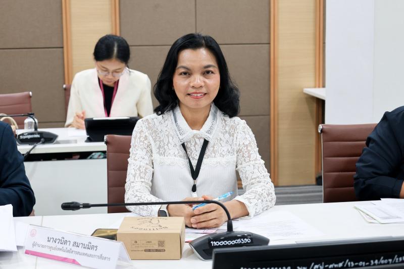 นายอภิชา เลิศพชรก�