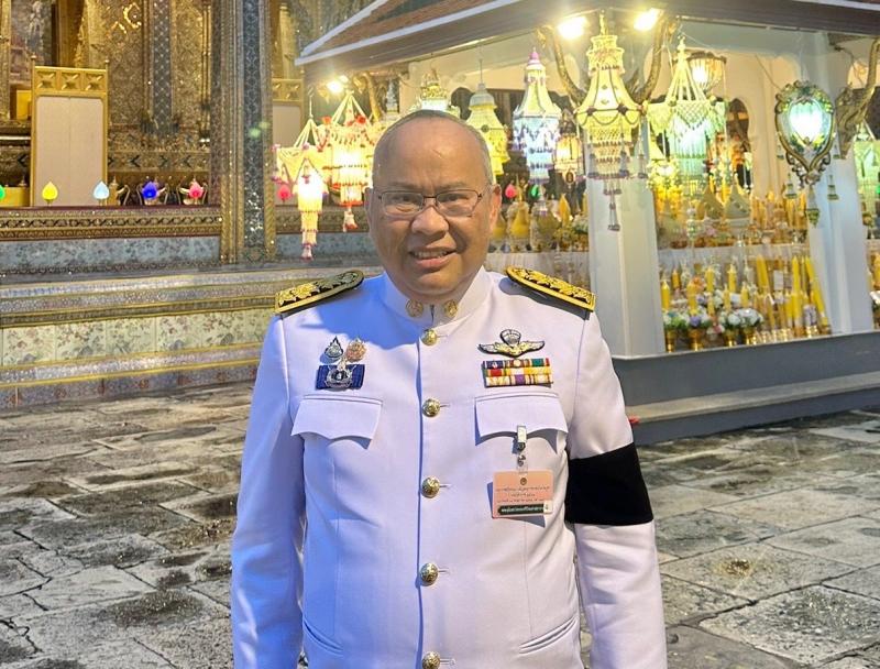 นายกิตติ อินทรกุล 