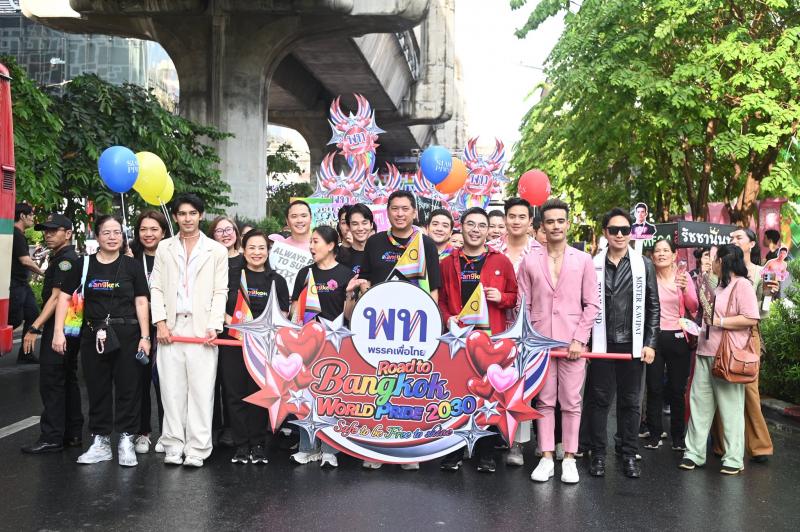 รมว.พม. และนายสุรศ�