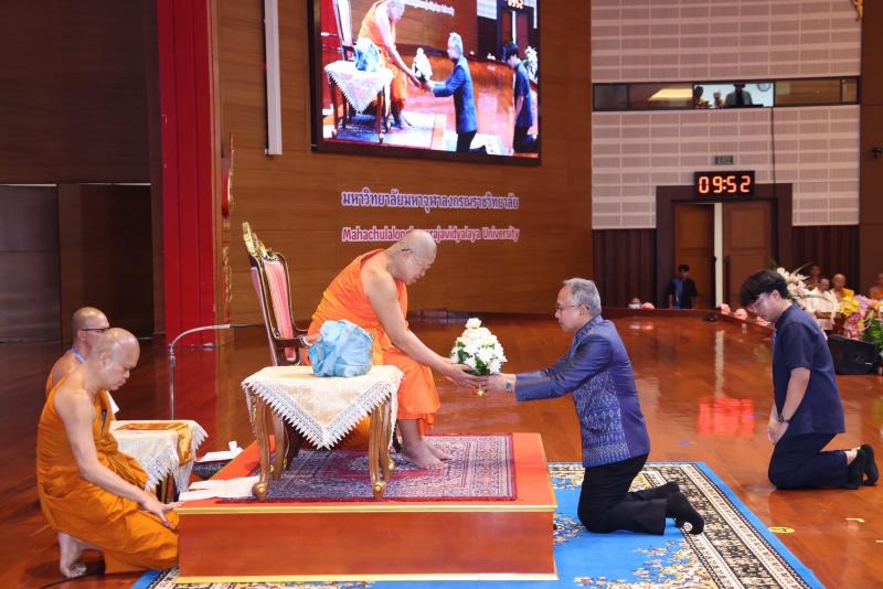 ปลัด พม. เป็นประธา�