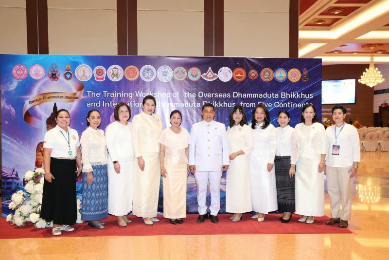 ปลัด พม. เป็นประธา�