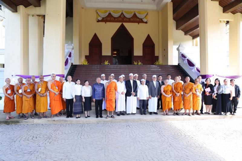 ปลัด พม. เป็นประธา�