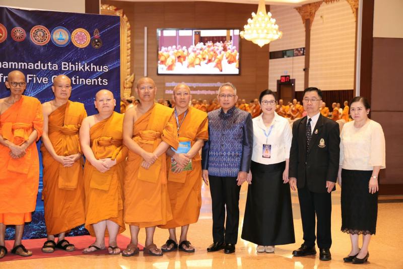 ปลัด พม. เป็นประธา�