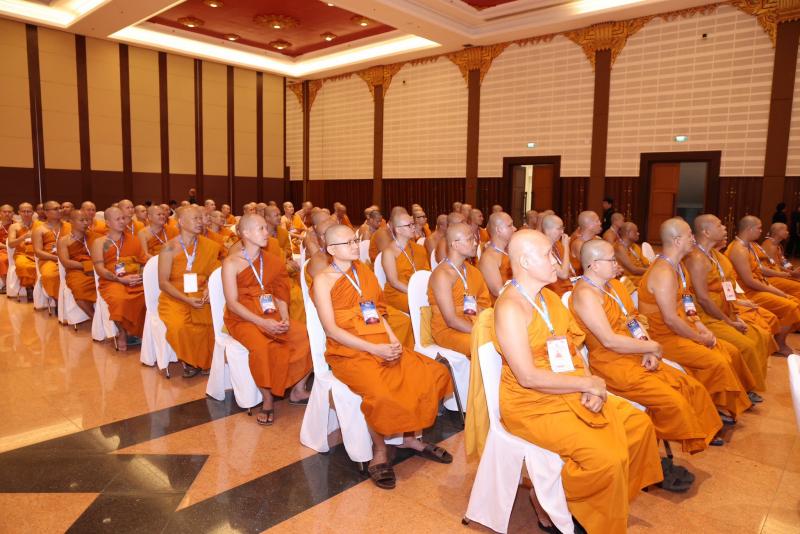 ปลัด พม. เป็นประธา�