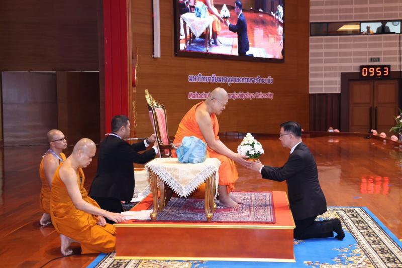 ปลัด พม. เป็นประธา�