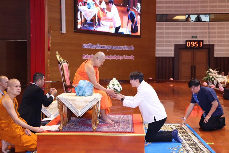 ปลัด พม. เป็นประธา�