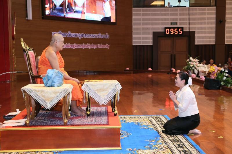 ปลัด พม. เป็นประธา�