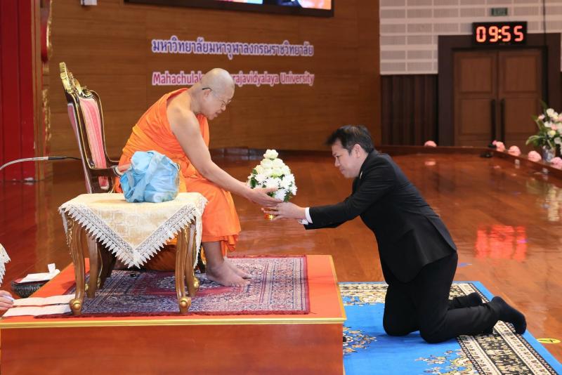 ปลัด พม. เป็นประธา�