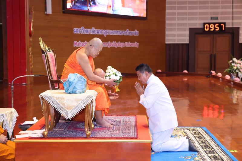 ปลัด พม. เป็นประธา�