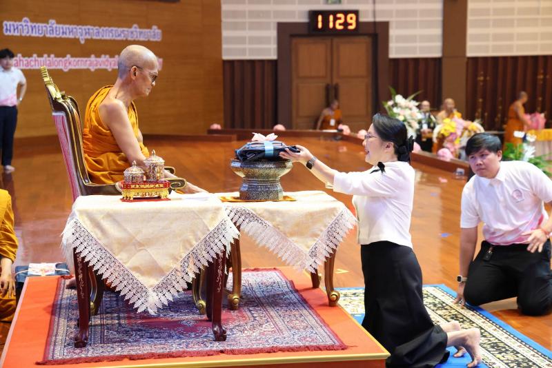 นางสาวนภาพร เมฆาผ�