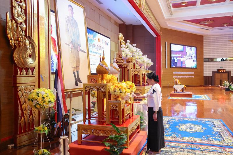 นางสาวนภาพร เมฆาผ�