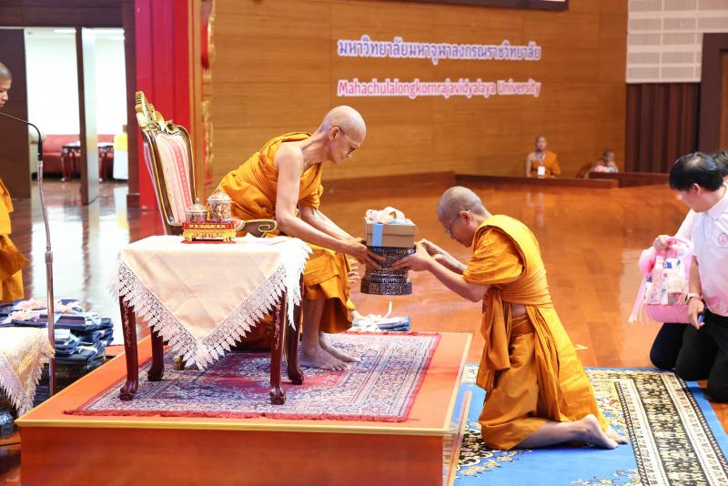 นางสาวนภาพร เมฆาผ�